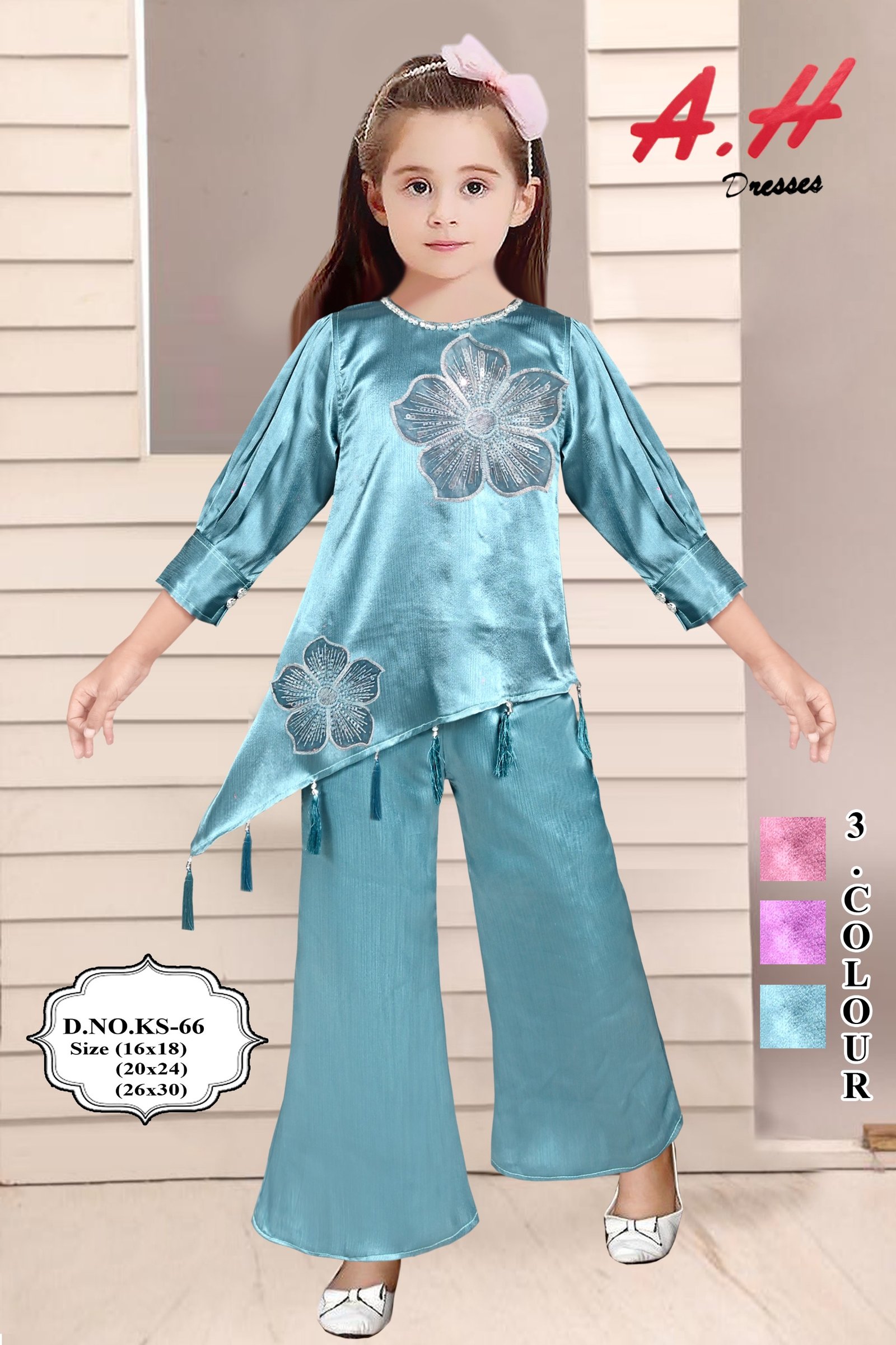 AH DRESS