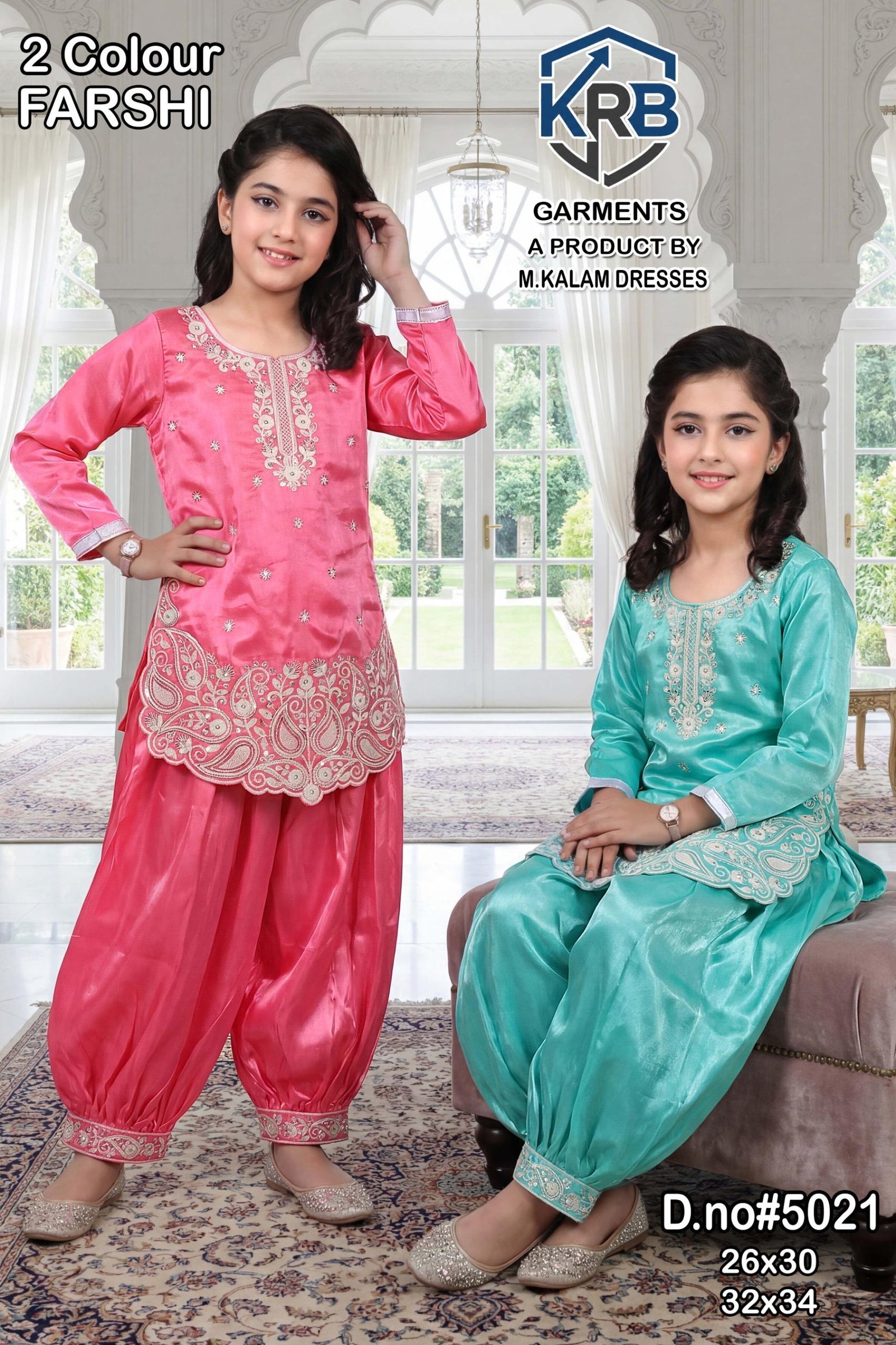 KBR 26x30