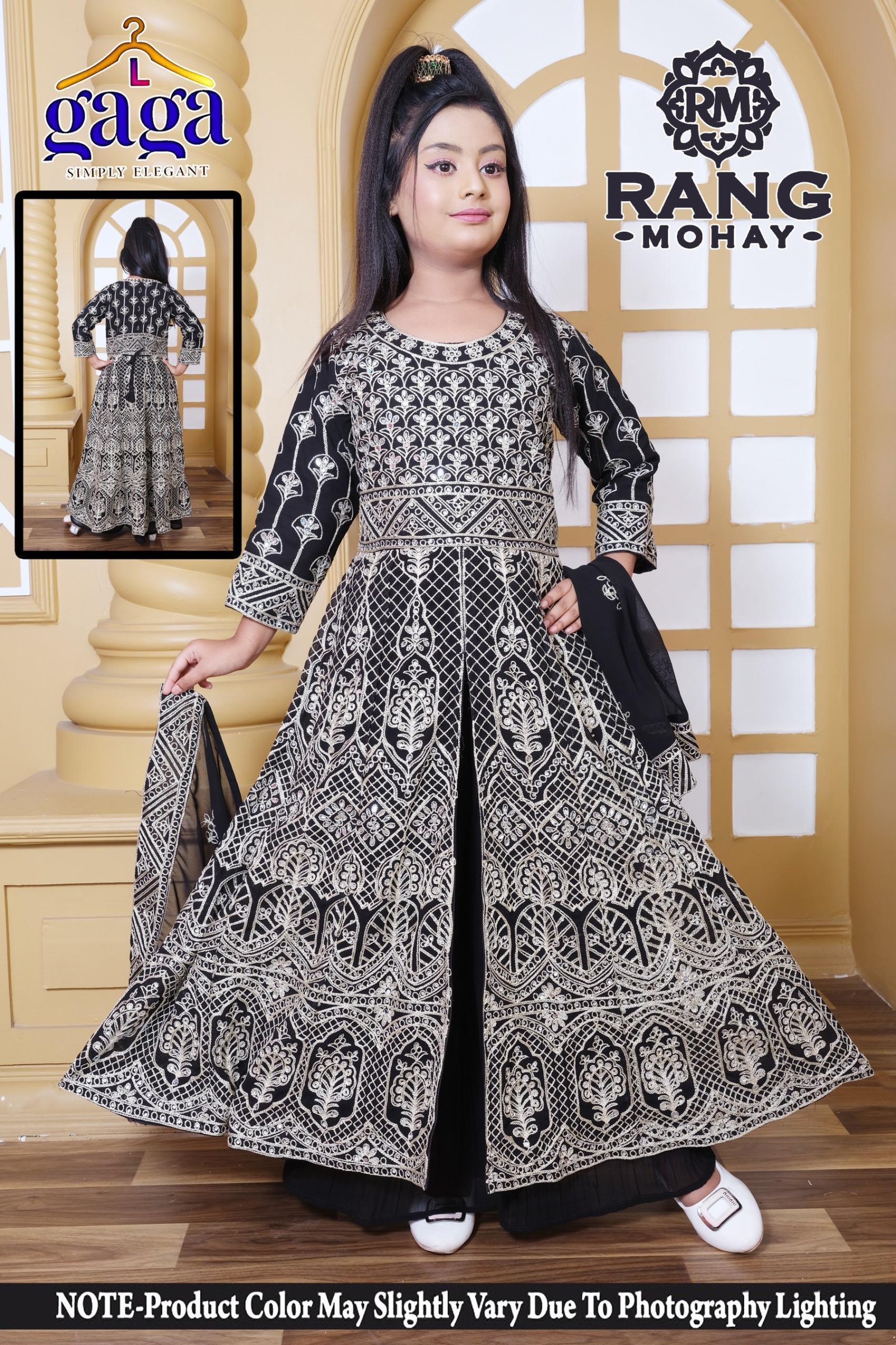 Anarkali 3 piece Suits