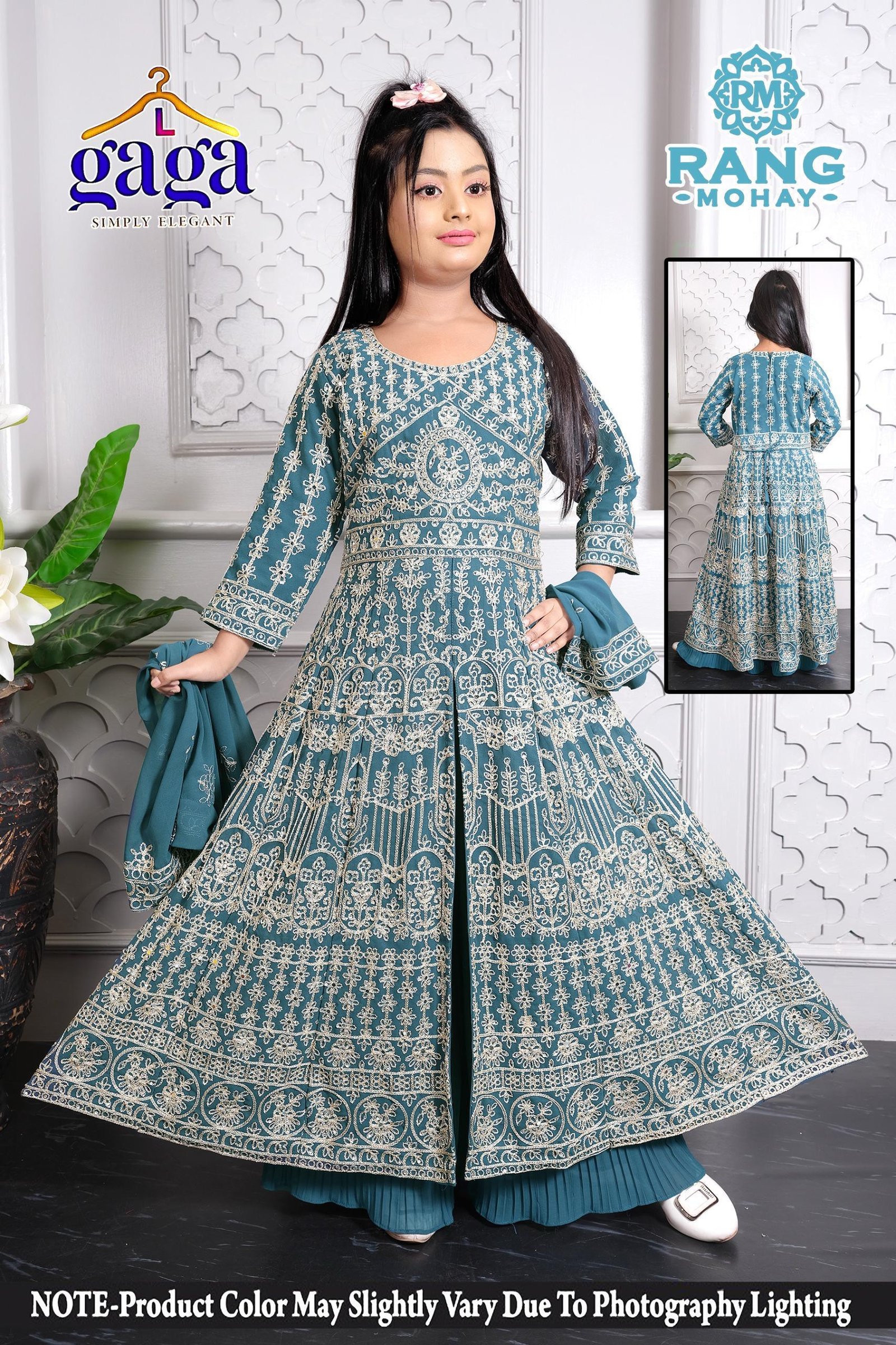 Anarkali 3 piece Suit