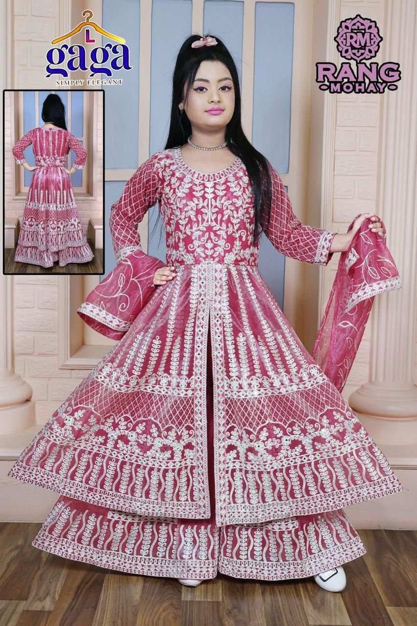 Anarkali 3 piece Suits