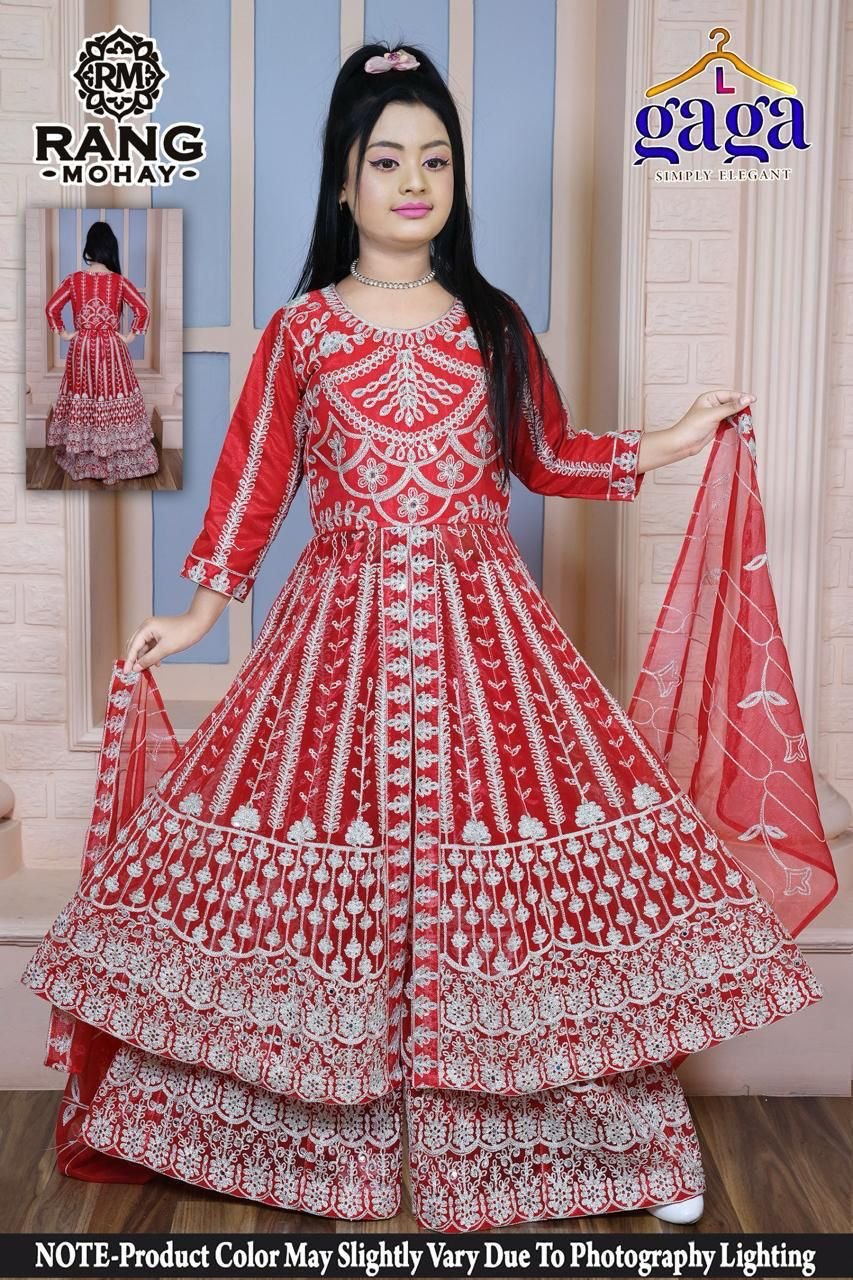 Anarkali 3 piece Suit