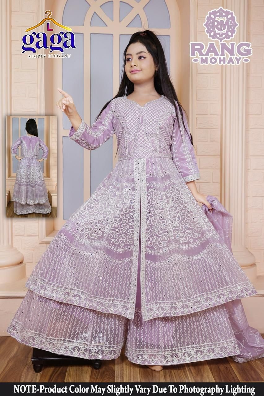 Anarkali 3 piece Suits
