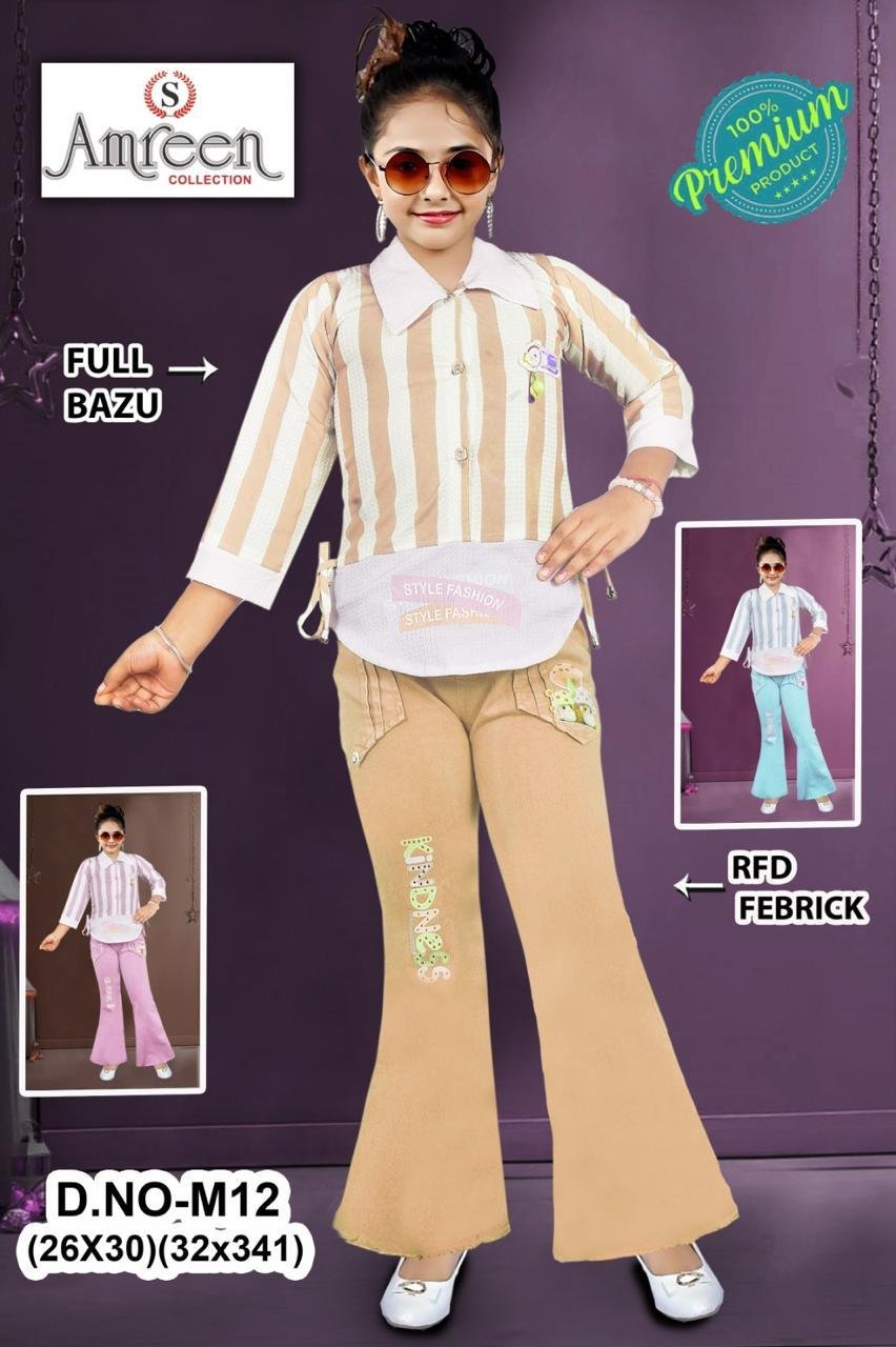 Top pant 20x30